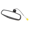 Jaguar Intermediate Rear View  Mirror  Yellow