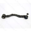 Jaguar Front Lower Wishbone - Right