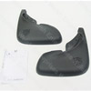 Jaguar Rear Mud Flap Kit