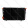 Jaguar Radiator