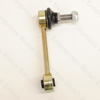 Jaguar Front Anti Roll Bar Link