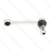 Jaguar Front Anti Roll Bar Link