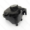 Jaguar Coolant Expansion Tank