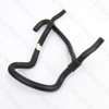 Jaguar Coolant Inlet Hose