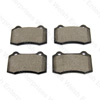 Jaguar Rear Brake Pads