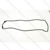 Jaguar Cam Cover Gasket