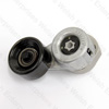 Jaguar Drive Belt Tensioner 