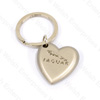 Heart Shaped Jaguar Key Chain