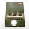 Jaguar  DVD Manual