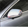 Jaguar Chrome Mirror Covers