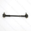 Jaguar Adjustable Tie Rod Ends - Pair