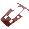 Jaguar Cover Shift Console
