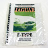 Jaguar Wiring Diagram - Series II E-Type