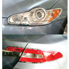 Jaguar Headlight Taillight Trim Kit