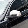 Jaguar Chrome Door Mirror Covers
