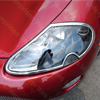 Jaguar Chrome Headlight Trim - Discontinued
