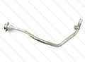 Jaguar Fuel Filler Pipe - Used - S-Type (02-04)