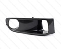 Jaguar Fog Lamp Cover RHF