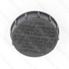 Jaguar Brake Fluid Reservoir Cap