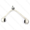 Jaguar Upper Wishbone (Right Hand Front)
