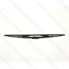 Jaguar S-Type (00-01) 22" Wiper Blade