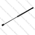 Jaguar Strut Bonnet Support XJS