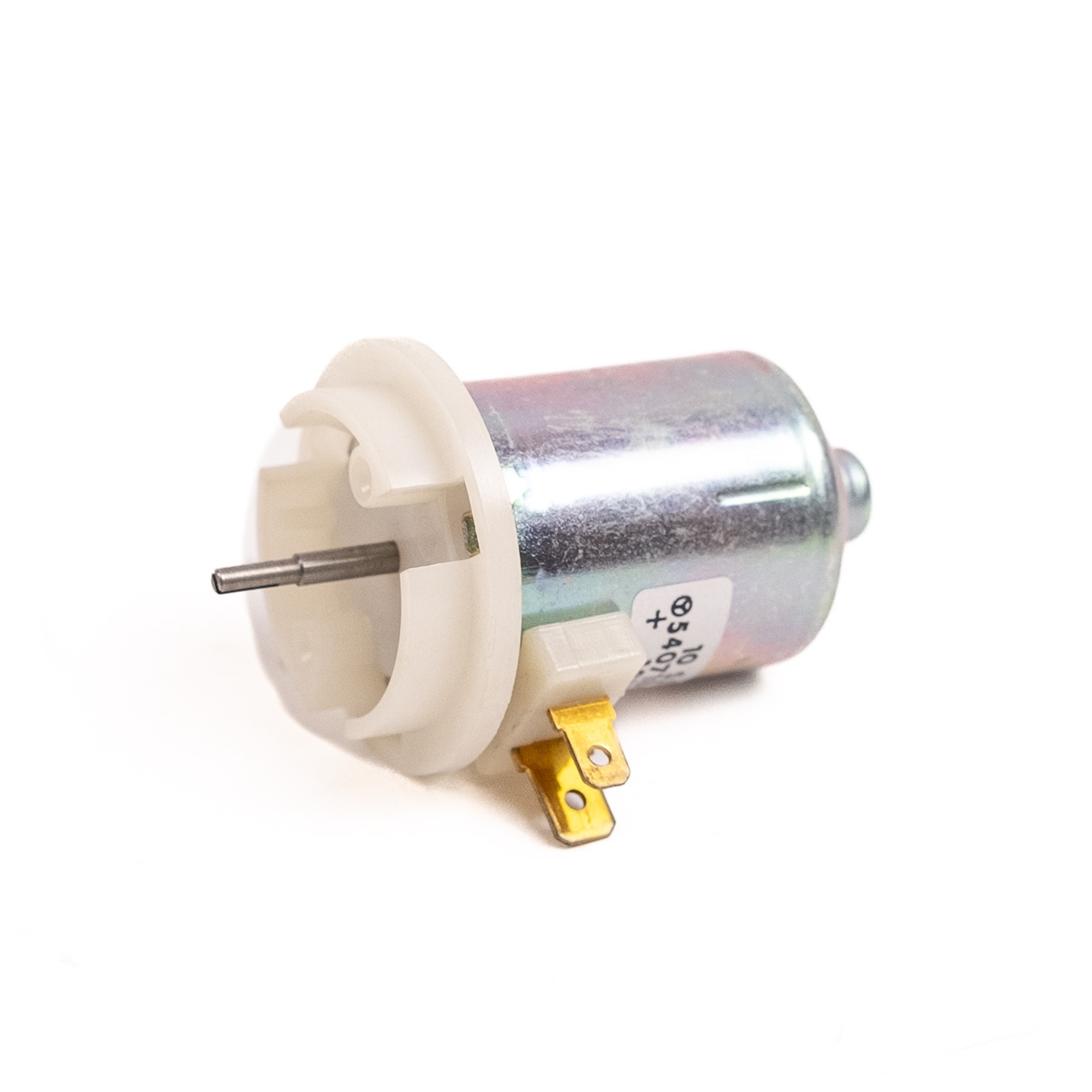 Jaguar Battery Cooling Fan Motor
