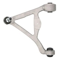 Jaguar Rear Upper Control Wishbone Arm - Right Hand