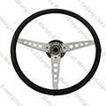 Jaguar Steering Wheel - (USED)