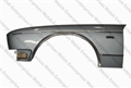 Jaguar Left Hand Front Wing XJ40 - USED