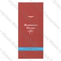 Jaguar 1964 Jaguar Manufacturer's Warranty Card (United States Version)