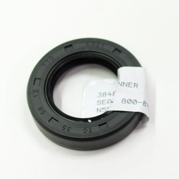 Jaguar Inner Oil Seal