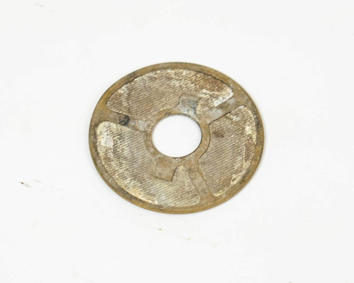 Gauze Filter - USED