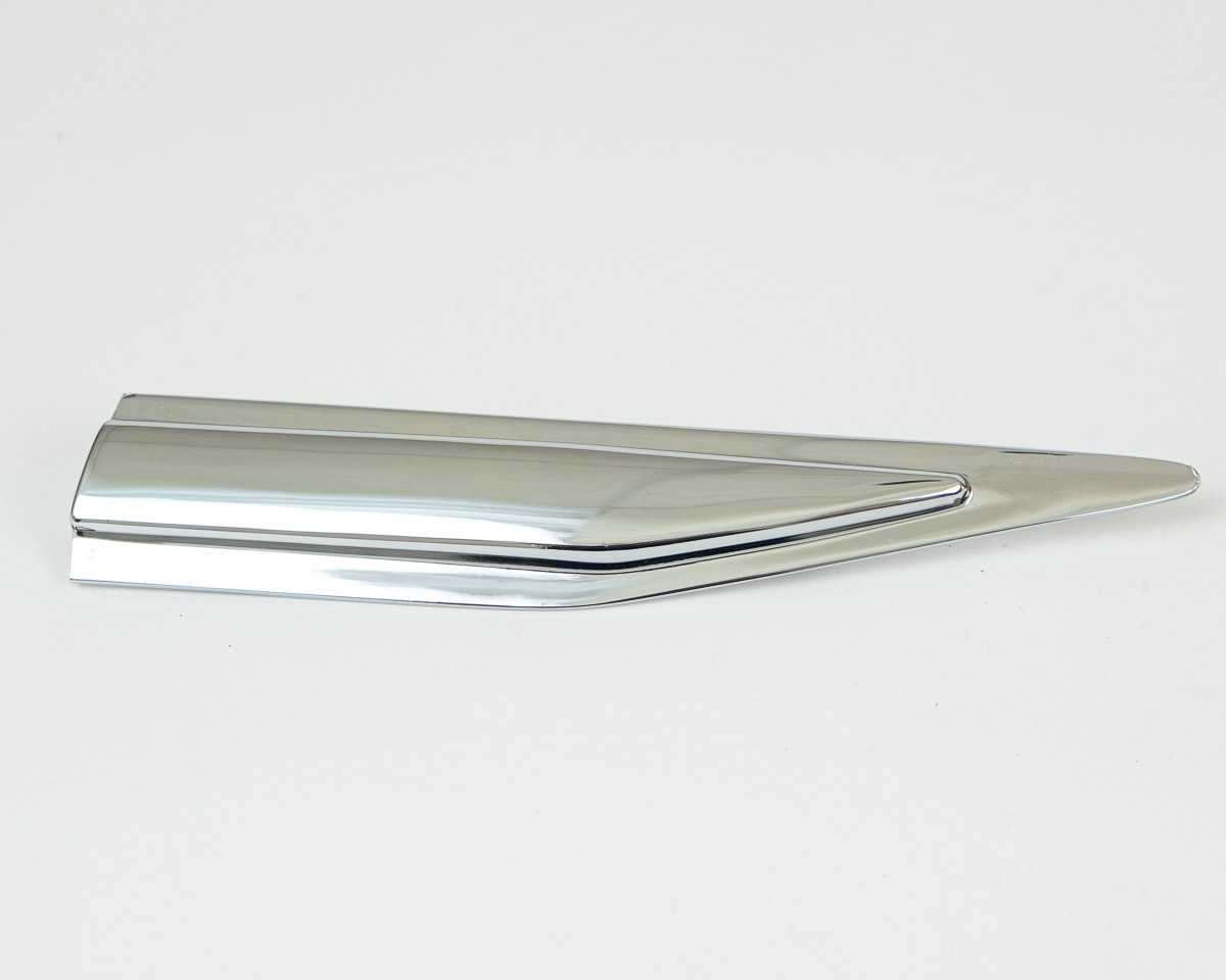 Jaguar Extension Door Chrome Left Hand - E-Type S2