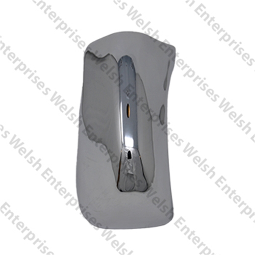 Jaguar Lamp Clam Shell Left Hand Rear