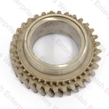 Jaguar First Gear