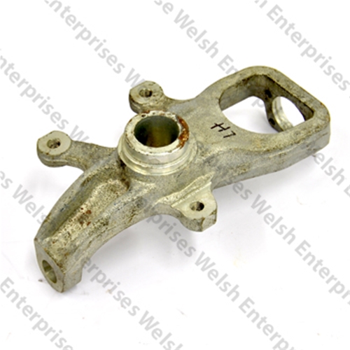 Jaguar Left Hand Vertical Link (Upright) - NOS