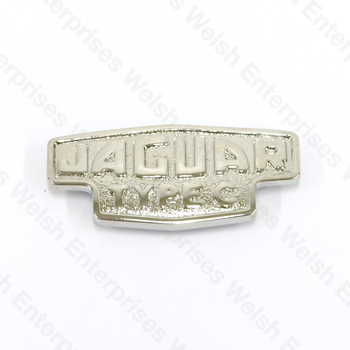Jaguar Motif "C" Cam Cover