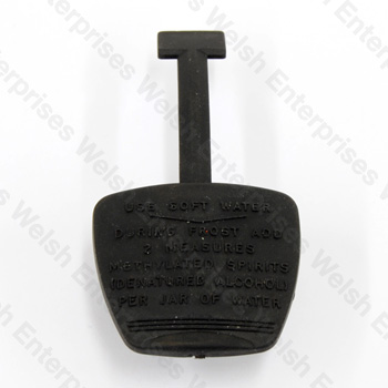 Jaguar Rubber Washer Bottle Cap