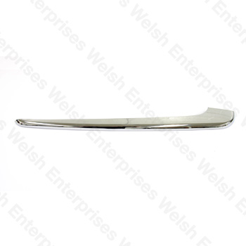 Jaguar Left Hand Rear Bumper Chrome Blade - B Grade