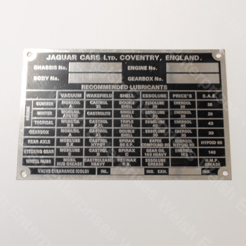 Jaguar (Early) Vin Plate