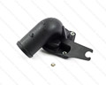 Jaguar Cover Thermostat