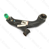 Jaguar Lower Swing Arm (Right Hand Front)