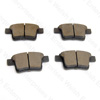 Jaguar Brake Pads - Rear