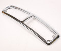 Jaguar Grille Surround - Chrome