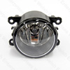 Jaguar Front Fog Lamp